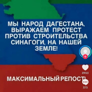Я до сих пор на алхимиках