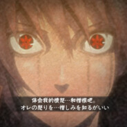 究极无敌暴龙战士