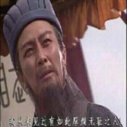 ギターと孤独と蒼い惑星