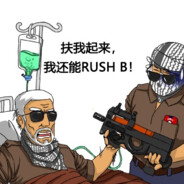 伯乐来了都说好马