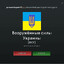 анонимненько)