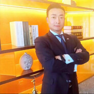 你蹲我的意思吗