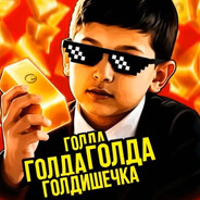 Аватар ch3svachq0^_^