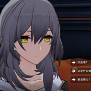 DarkBrandon已黑化