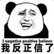 队友被抓 边笑边刷