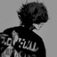 discipline