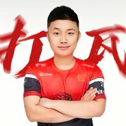 职业选手吕郑豪donking