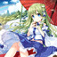 Higashikaze tani sanae
