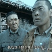 二营长的意大利炮