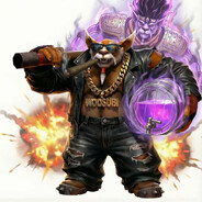 Анальный Хрящ