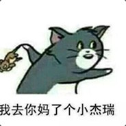 阿门啊前一梭R99