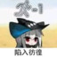 kunkun_0927