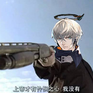 和蔼可亲小截短
