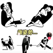 小马小马无伤大雅