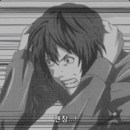 1선으로뛰다가죽는사람