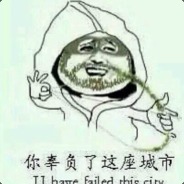 中国人不挂中国人