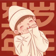 小姜小姜吃嘛嘛香