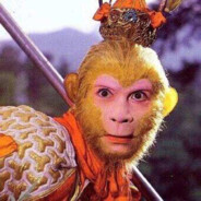 喜欢我孙悟空吗