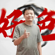 遇到人秒切观战模式