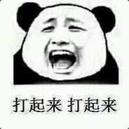 无伤韦