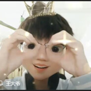 炸逼里塞逼飞雷骚钢雷批飞逼