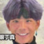 尼古真针