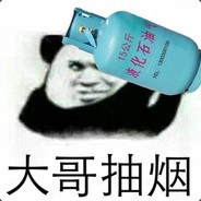 狂踹瘸子那条好腿