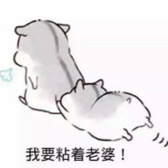 她与残局皆是幸运