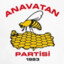 ANAVATAN