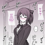 ShikaNoSuNoSuNoSuKeKeKe