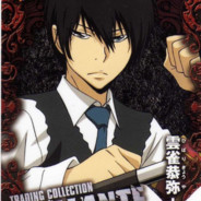 <color=#00E>小市民。</color>