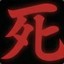 重拳出击