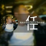 我是洪明