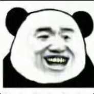 今天的苦茶先穿到这吧