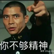 西伯利亚地雷工