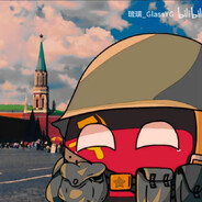 CCCP будет жить