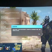 不会中出叫什么真男人