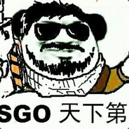 Big Avatar