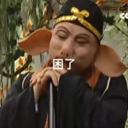 当阳光不在炽热