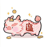 i wanna bomb d fishpond