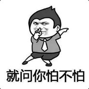 Big Avatar