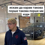 Avatar of Гр. Каспичан