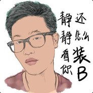 米克米克去吃鸡