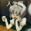 无敌骑士大王