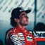 Ayrton Pena