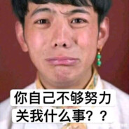 扣一丁真复活捞大