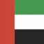 Kingdom Of United Arab Emirates