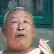 大海。都没有你闲