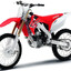HONDA CRF250R
