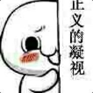 shiishii avatar